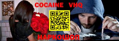 гашиш Конаково
