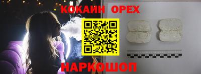 меф Комсомольск-на-Амуре