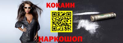 гашиш Конаково