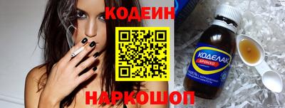 гашиш Конаково