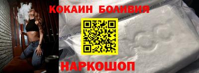 меф Комсомольск-на-Амуре