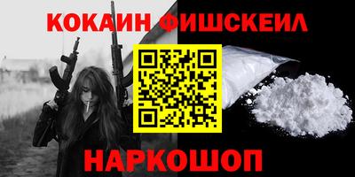 гашиш Конаково