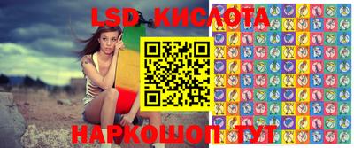 гашиш Конаково