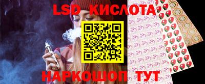 COCAINE Коммунар
