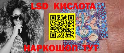меф Комсомольск-на-Амуре