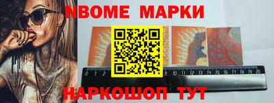 COCAINE Коммунар