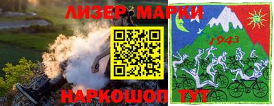 меф Комсомольск-на-Амуре