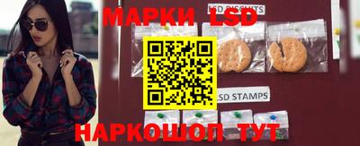 гашиш Конаково