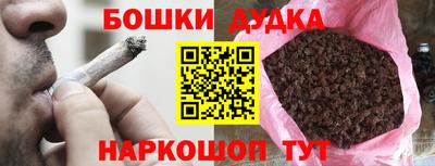 COCAINE Коммунар
