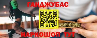 COCAINE Коммунар