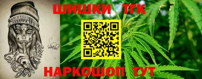 COCAINE Коммунар