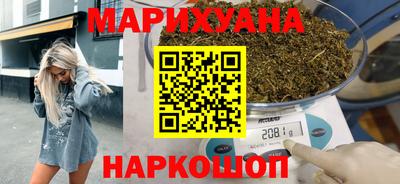 COCAINE Коммунар