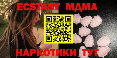 COCAINE Коммунар