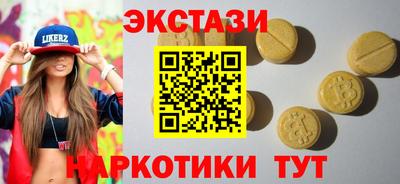 меф Комсомольск-на-Амуре