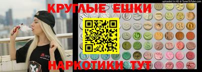 гашиш Конаково