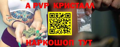 гашиш Конаково