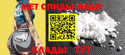 COCAINE Коммунар