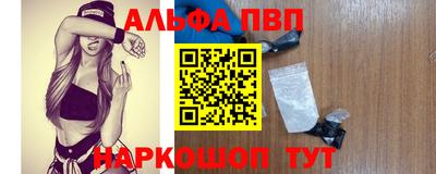 меф Комсомольск-на-Амуре