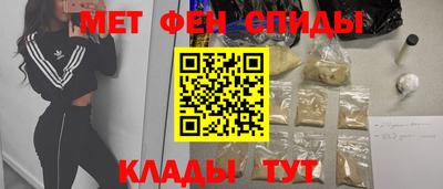 гашиш Конаково