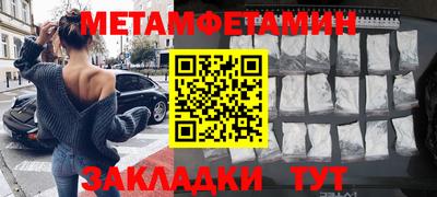 гашиш Конаково