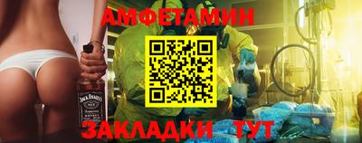 меф Комсомольск-на-Амуре