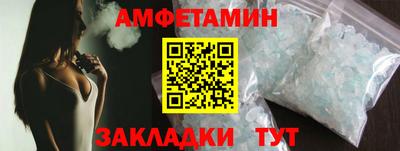 COCAINE Коммунар
