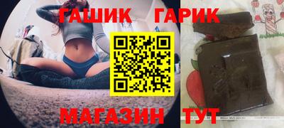 меф Комсомольск-на-Амуре