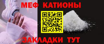 COCAINE Коммунар