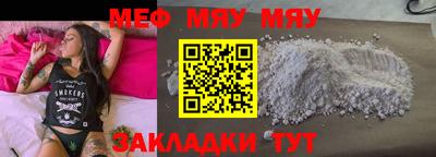 гашиш Конаково