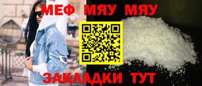 COCAINE Коммунар